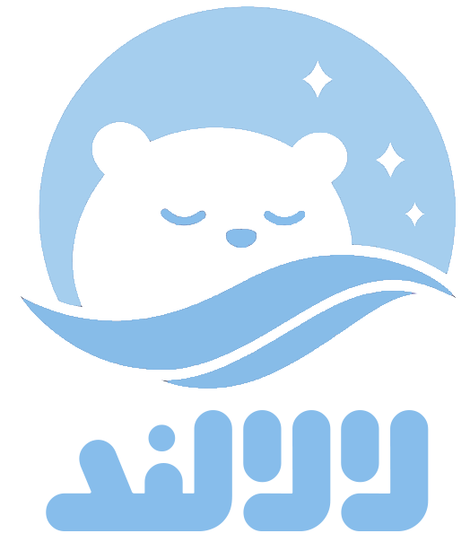لالالند