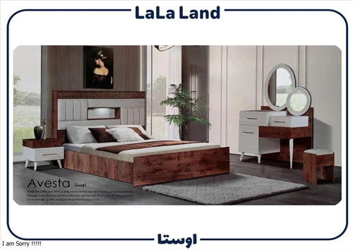سرویس خواب اوستا