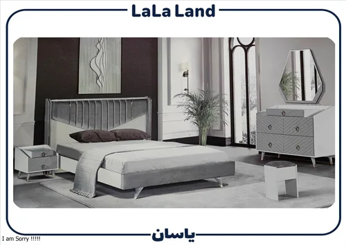 سرویس خواب یاسان