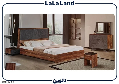 سرویس خواب دلوین
