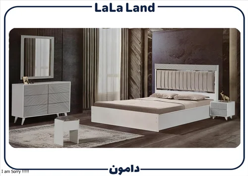 سرویس خواب دامون