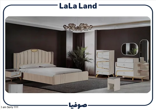 سرویس خواب صوفیا