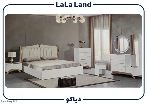 سرویس خواب دیاکو