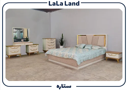 سرویس خواب ستاره