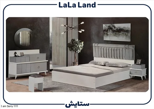 سرویس خواب ستایش