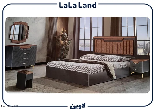 سرویس خواب لاوین