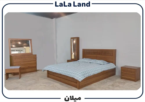 سرویس خواب میلان